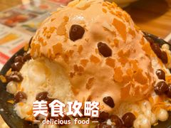 -孖记茶档·热腾茶餐(江南西plus店)