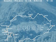 -海螺沟风景区