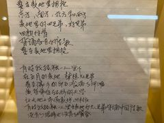 -海子诗歌陈列馆