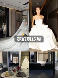 -MuseMarry婚纱(前海嘉里中心店)