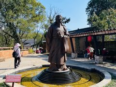 -清漾毛氏文化村