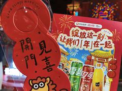 -簋街