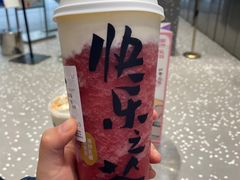 -LELECHA乐乐茶(新街口大洋店)