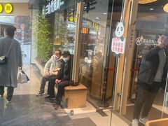 -三俞竹苑(红旗街万达店)