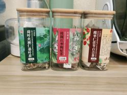 点击看大图 -ALNL清莲爱丽