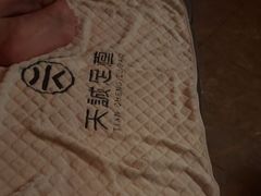 -天诚足道(金融街店)