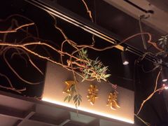 -上名堂·鱼头好吃(体育场路店)