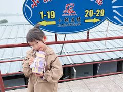 -小赖鱼馆