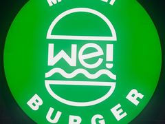 -魏斯理汉堡(西安沣东吾悦店)