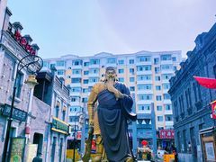 -中华巴洛克风情街