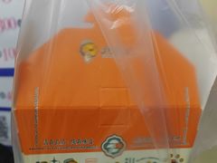 -松雷商业(南岗店)