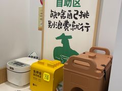 -老乡鸡(淮南中化国际城店)