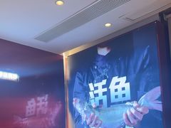 -老板恋上鱼(恒隆广场店)