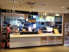 -麦当劳(总统大酒店店)