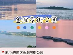 -人民解放纪念碑