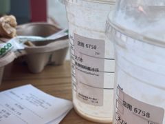 -星巴克(成都天府机场2店)