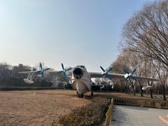 -中国航空博物馆