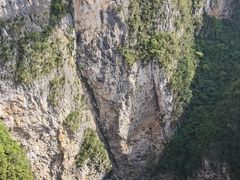 -重庆云阳龙缸景区