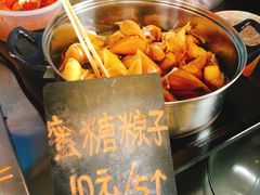 -南诏风情岛
