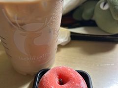 -瑞幸咖啡(华东理工大学商学院店)