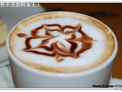 mocca-榖屋house of flour(张江首店)