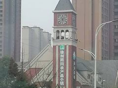 -徐州雨润农副产品全球采购中心