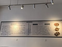 -豆相识•九九豆腐脑(牛咡桥店)