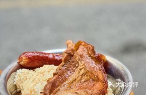 Stewed Pork and Sausage Sticky Rice