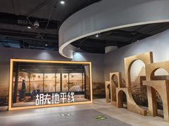 -凤凰中心