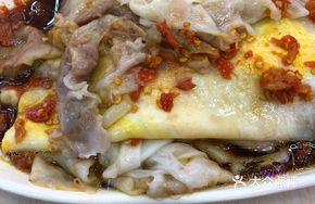 Yuan Yang Egg Rice Noodle Roll