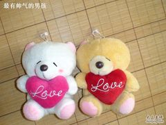 -汤姆熊欢乐世界·史莱姆怪兽(正大店)