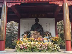 -李叔同故居纪念馆