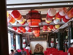 -盈春大饭店(千山路店)