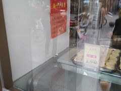 -五芳斋(中山大道总店)