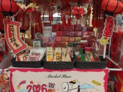 -凯德MALL(西直门店)