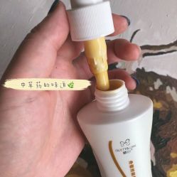 点击看大图 -北京协和医院护肤品专卖
