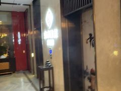 -见康道莱•足浴按摩•艾灸•SPA(友谊店)