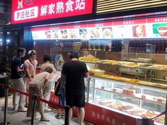-解家河南菜(华山路店)