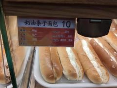 -新侨三宝乐面包店(崇文门店)