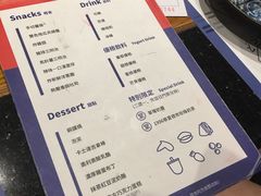 菜单-堂本家洋食别馆·炸猪排(中心城店)