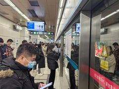 -角门西(地铁站)