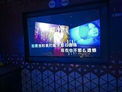 -星璨火吧KTV聚会餐厅(华清广场店)