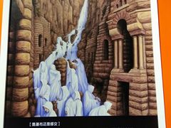 -福州科技馆