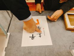 -星摇篮月子中心(市妇幼店)
