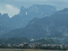 -张家界荷花国际机场