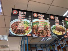 -丸来玩趣(西溪印象城店)