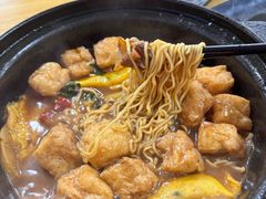 -重庆鸡公煲·嘟享吃(林科大店)