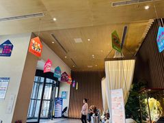 -太阳谷汤泉(市府店)