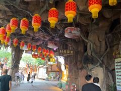 -长鹿旅游休博园