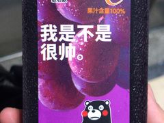 -N多寿司(同曦假日百货店)